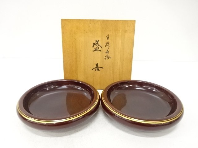 JAPANESE COLLECTIBLE / GOLD-LINE MAKIE SERVING DISH
